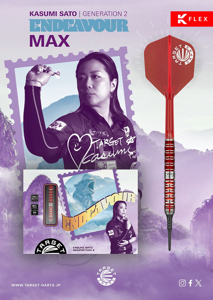 ダーツ バレル ターゲット エンデバー G2 MAX 21.5g タングステン90