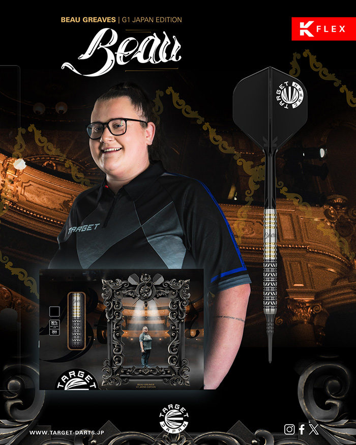 ダーツ バレル ターゲット ボウ・グリーブス 21g タングステン90% ボウ