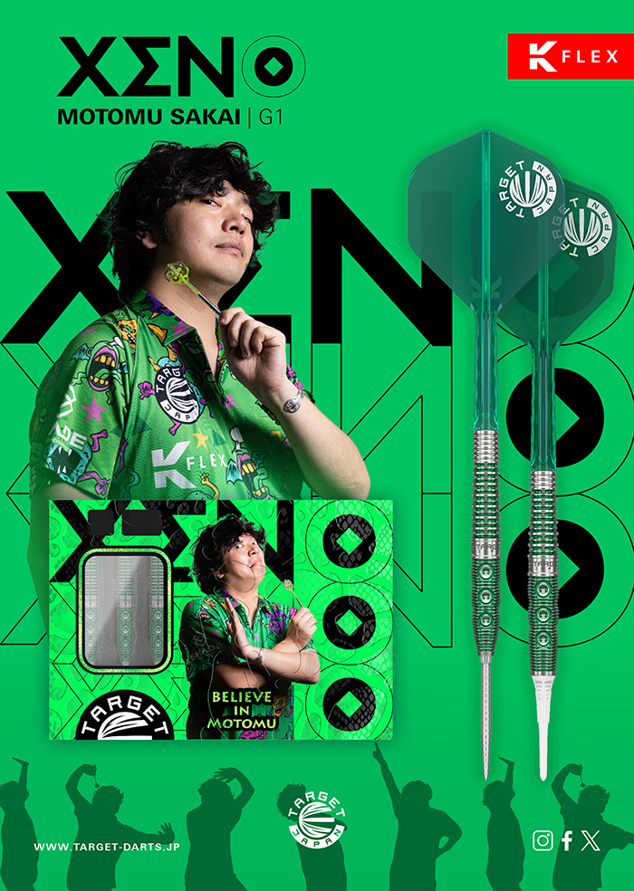 ダーツ バレル ターゲット ゼノ 19g タングステン90% 酒井素選手(XENO