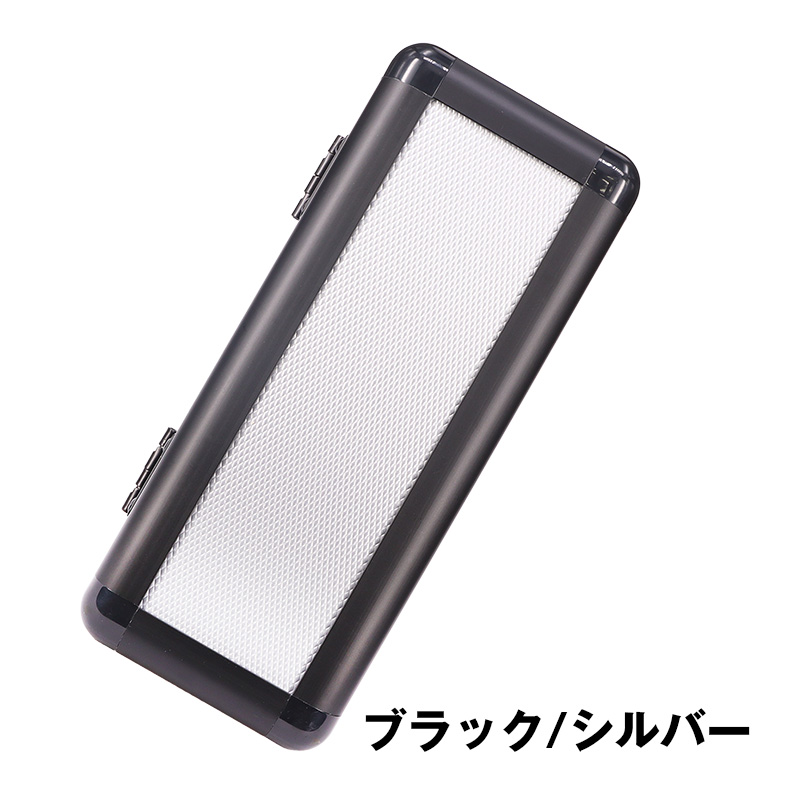 ダーツ ケース ディークラフト アルミダーツケース(Aluminum