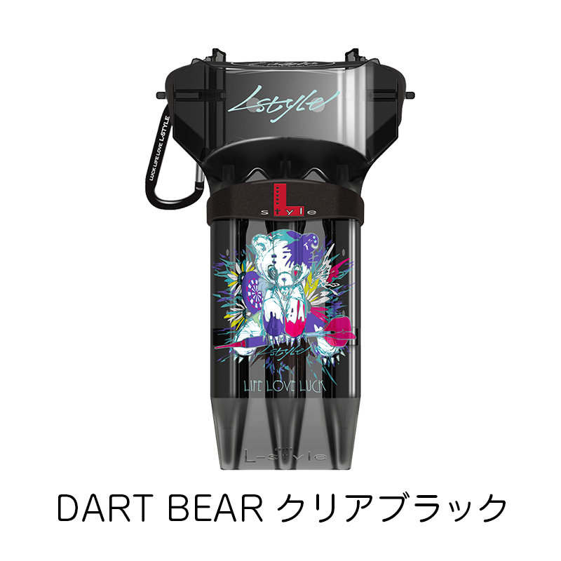 ダーツ ケース エルスタイル クリスタルワン マグニフィセントデザイン