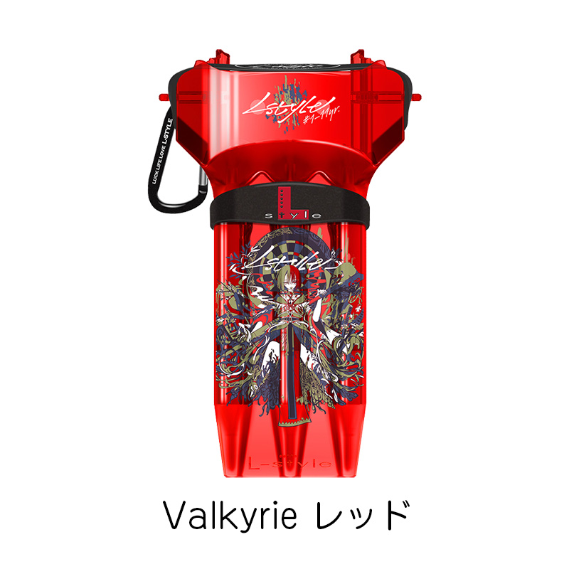 ダーツ ケース エルスタイル クリスタルワン マグニフィセントデザイン