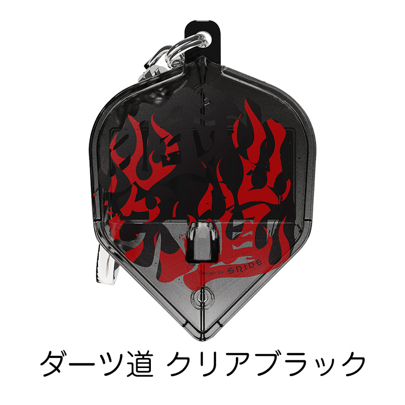 tomoさん専用　限定フェニカ Amazon | 【L-style エルスタイル】フェニカ 2023限定マグニフィ