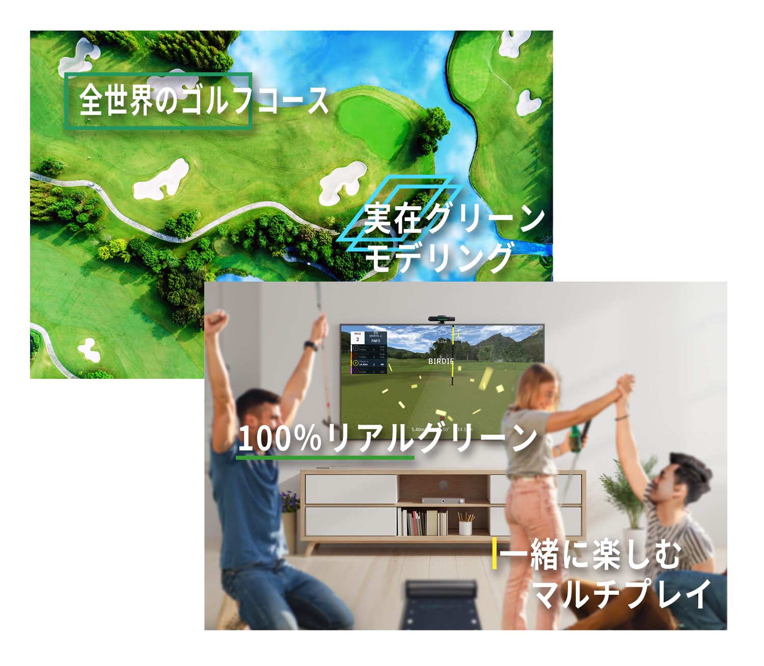 パターゴルフシミュレーター EXPUTT-RG (パター練習 自宅 ゴルフ