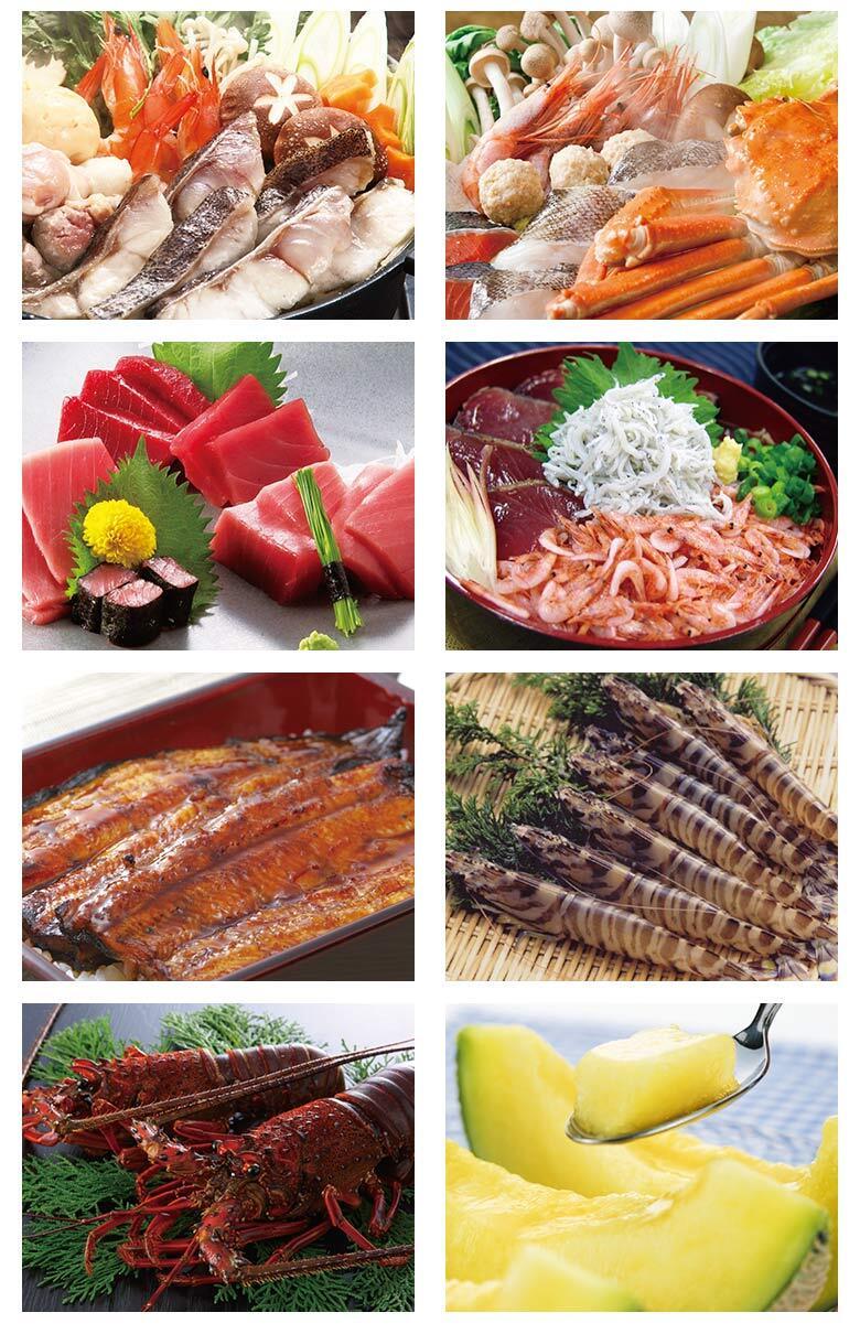 カタログギフト 新鮮グルメ直送便 【凛】 : ER SPORTS - 通販 - Yahoo