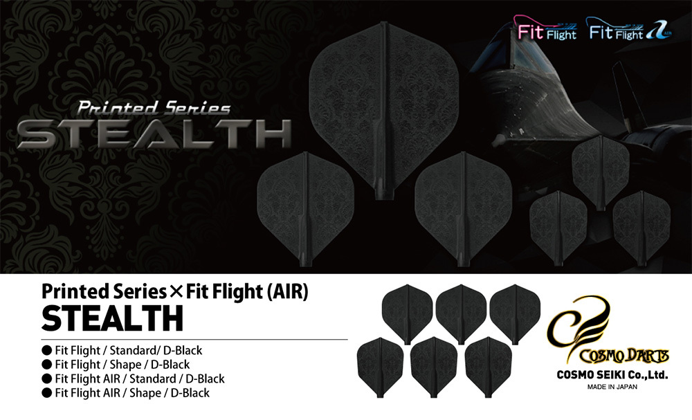 ダーツ フライト Fit Flight 【フィットフライト】 ステルス シェイプ (STEALTH Shape) | 成型フライト  :219000517000:ER SPORTS - 通販 - Yahoo!ショッピング