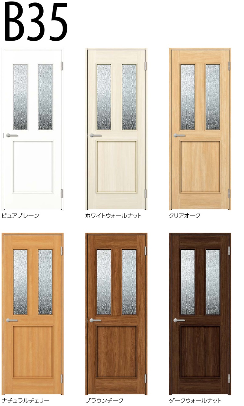 ykkさま ルシアス バイザー | 商品を探す | YKK AP株式会社