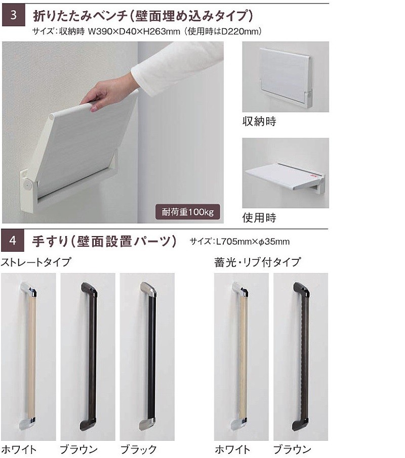 玄関収納 ナスラック SDシリーズ トール型W1200mm ミラー付 玄関収納 ナスラック SDシリーズ トール型W1200mm ミラー付