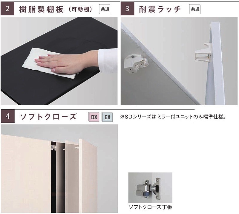 玄関収納 ナスラック SDシリーズ トール型W1200mm ミラー付 玄関収納 ナスラック SDシリーズ トール型W1200mm ミラー付