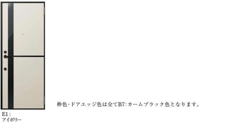 YKK AP YKKアパートドア 防火ドアG D2仕様 912型 W785xH1.919mm YKK AP YKKアパートドア 防火ドアG D2仕様 912型 W785xH1.919mm
