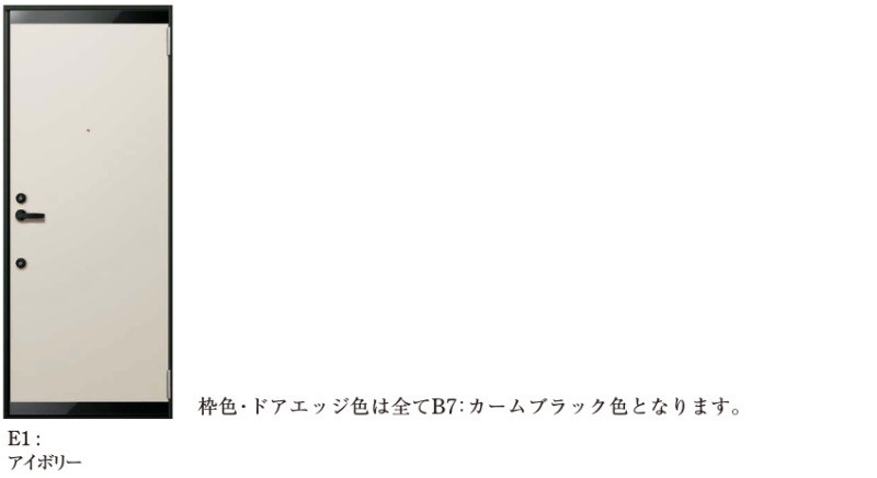 YKK AP YKKアパートドア 防火ドアG D4仕様 913型 W785xH1.919mm YKK AP YKKアパートドア 防火ドアG D4仕様 913型 W785xH1.919mm