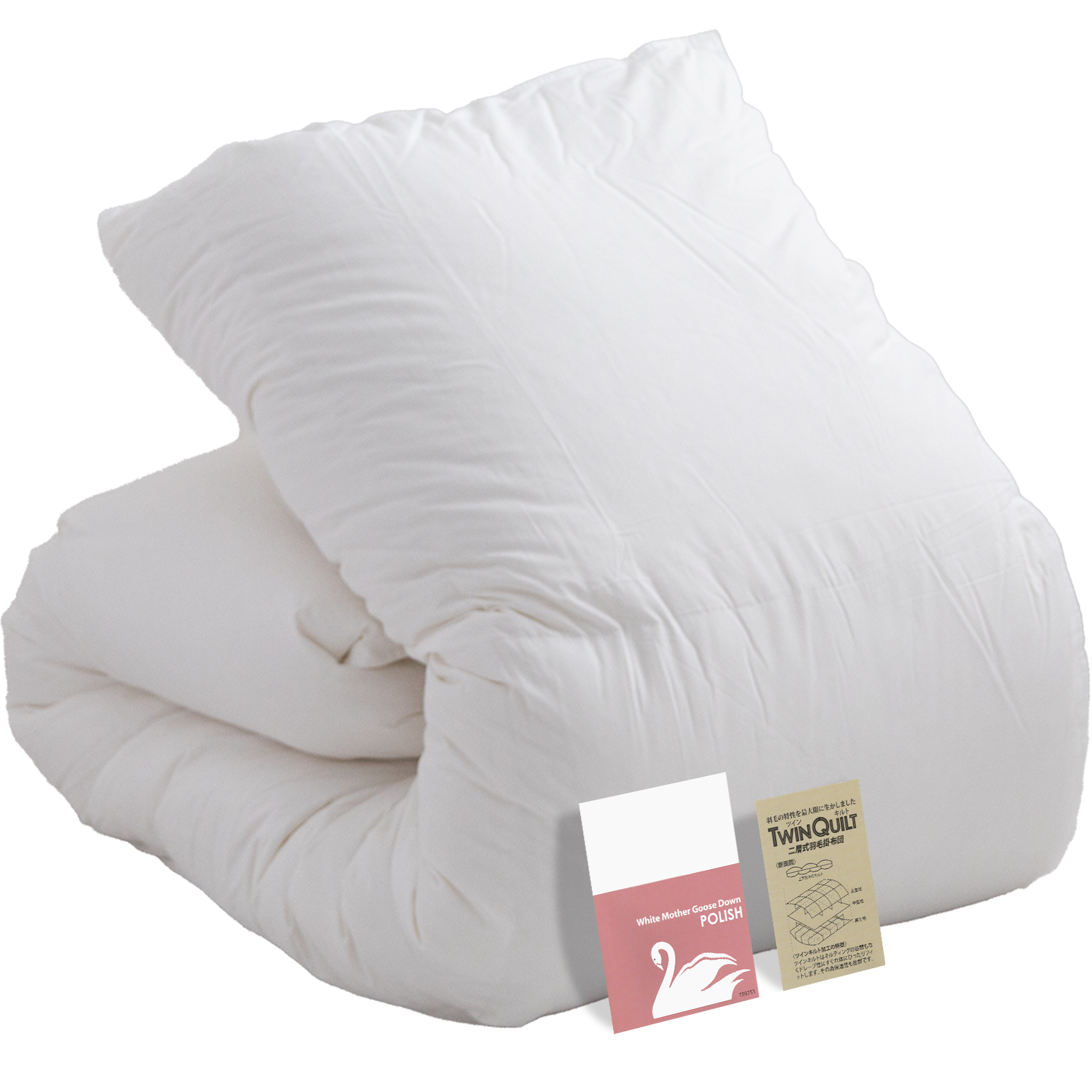 羽毛布団 シングル ポーランド産ホワイトマザーグース 日本製 22962PiBe 羽毛布団 二層式 シングル ポーランド産ホワイトマザーグース95