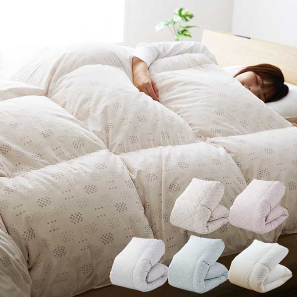 羽毛布団 400DP 側生地綿100% ダウン93%充填量1.2kg 羽毛布団 400DP 側生地綿100% ダウン93%充填量1.2kg 西川（nishikawa