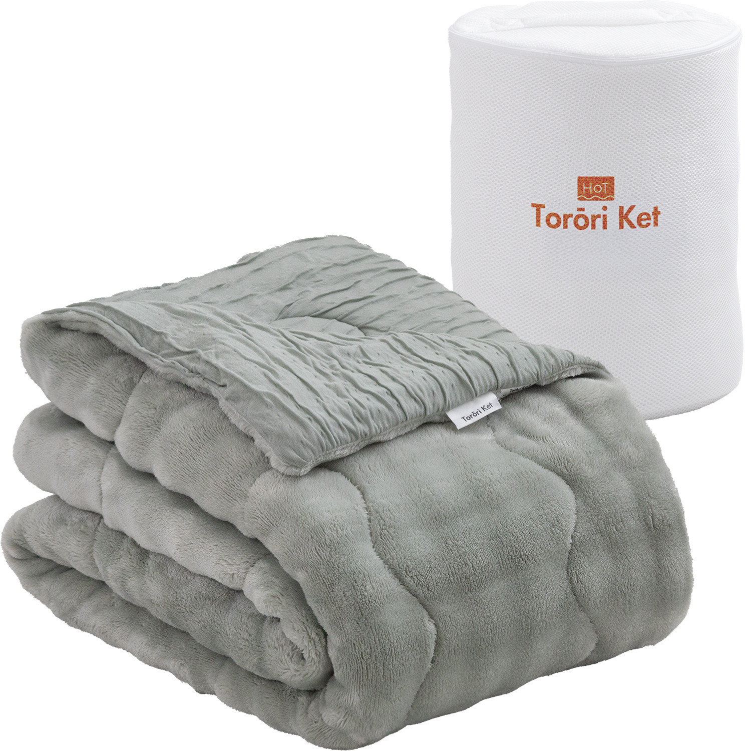 ホット とろーりケット シングル 毛布 ブランケット あったか 洗える