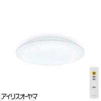 IRIS OHYAMA（アイリスオーヤマ） CEA8DL-7.0 節電モード搭載 LED