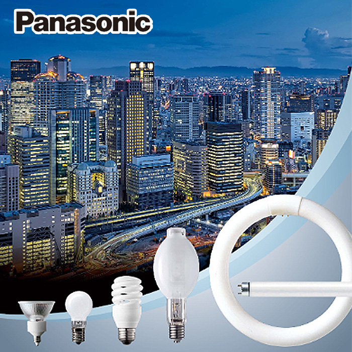 Panasonic（パナソニック） FHF32EX-L-HF3D Hf蛍光灯 電球色 3波長形