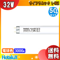 fhf32exlhxs50-l.jpg