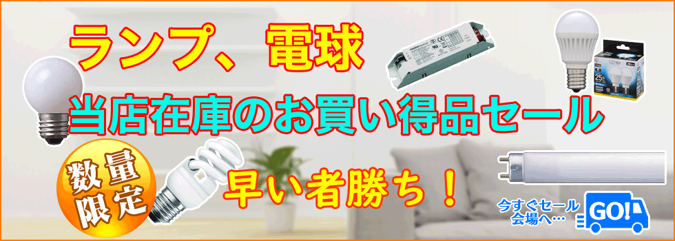 関税/送料込み【en route】オーライヤリング AIによる入金消込の自動照合が強みの『Victory-ONE』が、売上