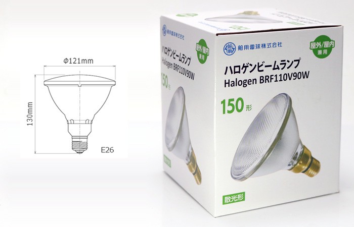 ハクヨウ BRF110V90W ビームランプ 90W E26 110V 屋内外兼用