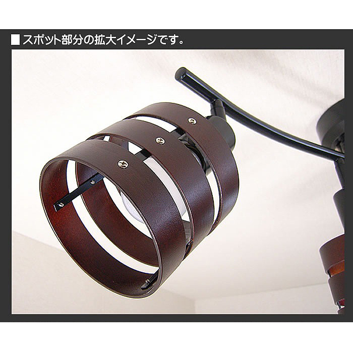東京メタル シーリングライト 4灯 スポットライト HC-P018BKRCNDZ 電球