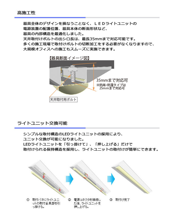 送料無料」[20台セット]ホタルクス NEC MVB4103/40N4-N8 LEDベース 