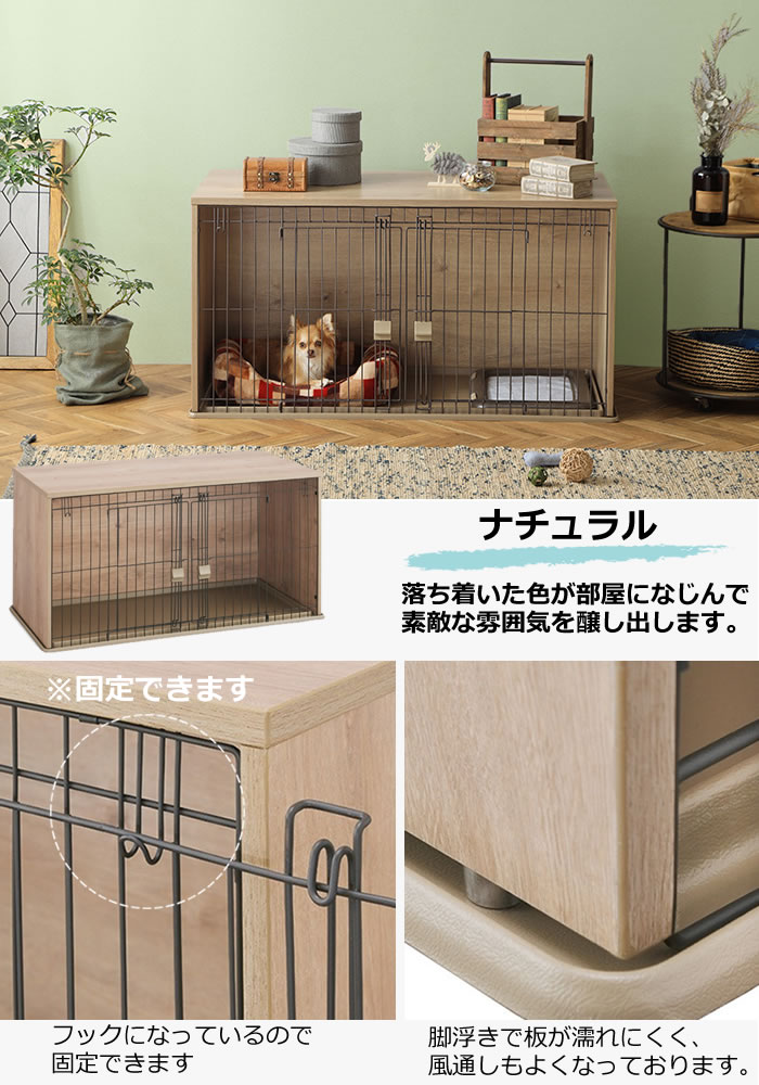 IRIS OHYAMA(アイリスオーヤマ) NFPC-1200L ナチュラル IRIS OHYAMA(アイリスオーヤマ) NFPC-1200L ナチュラル