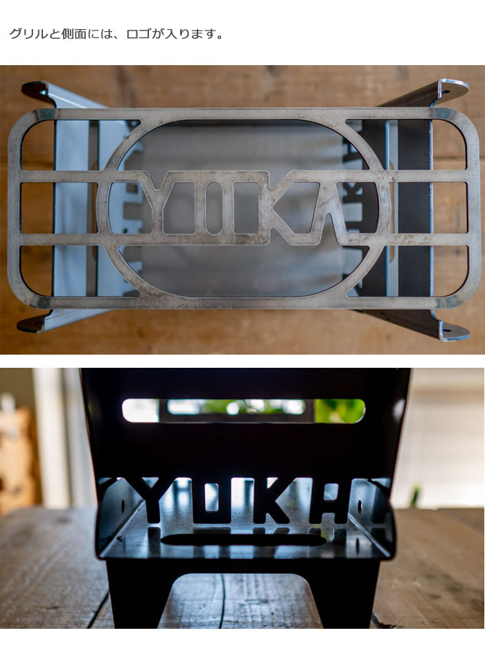 YOKA 「数量限定品」YOKA 焚き火台 COOKING FIRE PIT SOLO 収納ケース