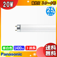 p-fl20ssexn18mf3-l.jpg