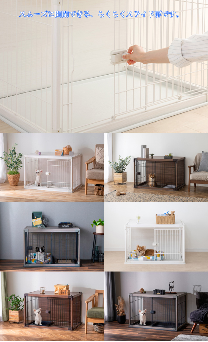 IRIS OHYAMA（アイリスオーヤマ） インテリアウッディサークル PIWS