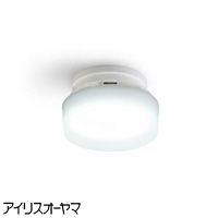 IRIS OHYAMA LEDシーリングライト 6畳用 2個 CL6DS-IV IRIS OHYAMA（アイリスオーヤマ） LEDシーリングライト 6畳調光 CL6D
