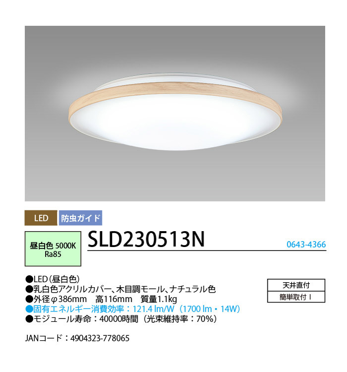 NEC - 綺麗なクリスタルホワイト★DVD/オフィス/無線★500GB/4GB★美品 NTT 【中古】【壁掛用品付】 ZX-DCL-S(3)CS-(1)(M) αZX マルチ
