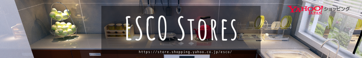 ESCO Stores ヘッダー画像