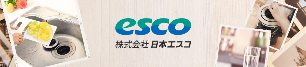 esco Yahoo!店 ヘッダー画像