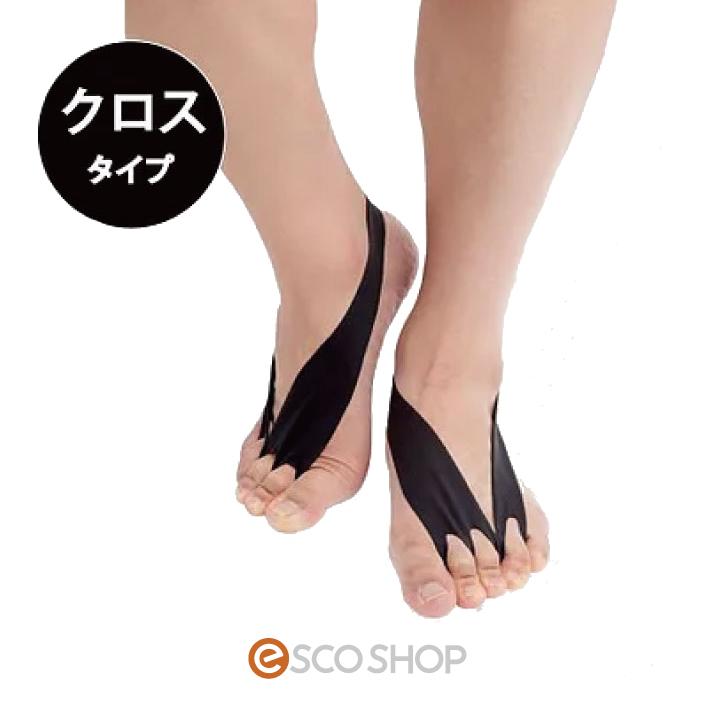 フロッグハンド クロスタイプ