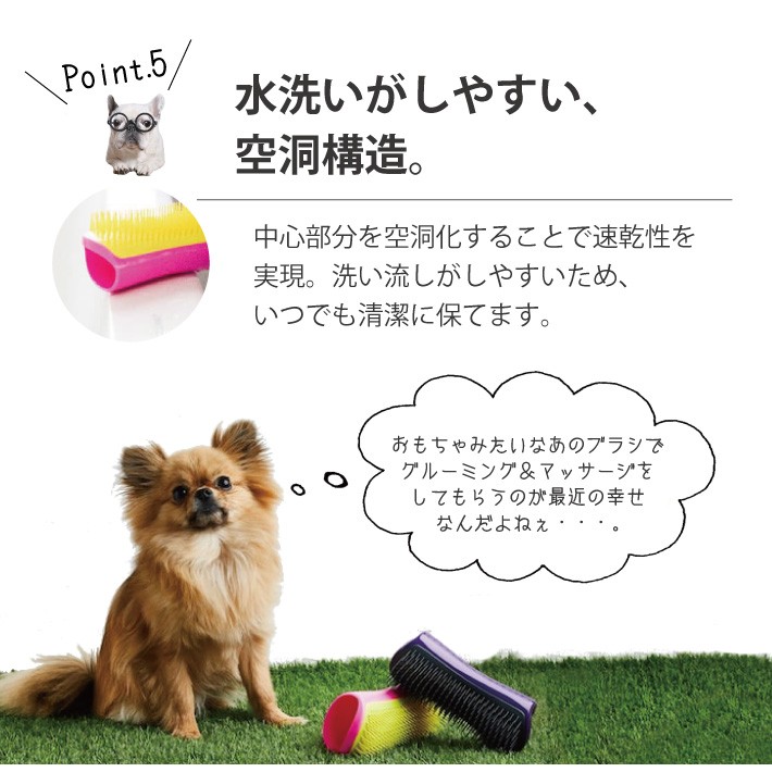 あすつく 選べる2本セット ペットティーザー PET TEEZER ブラシ 犬 イヌ ダブルコート シングルコート 抜け毛 ブラッシング 送料無料