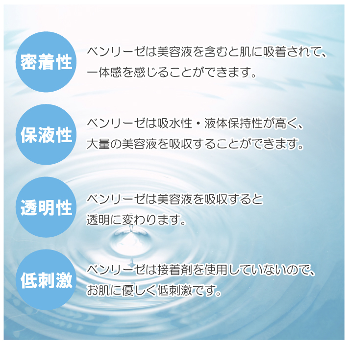 シートマスク MEDIHEAL アンプルマスク JEX 3枚入 全5種 日本製 メール便送料無料 代引不可 ギフト プレゼント  :j4589780050062-msm:esco shop - 通販 - Yahoo!ショッピング