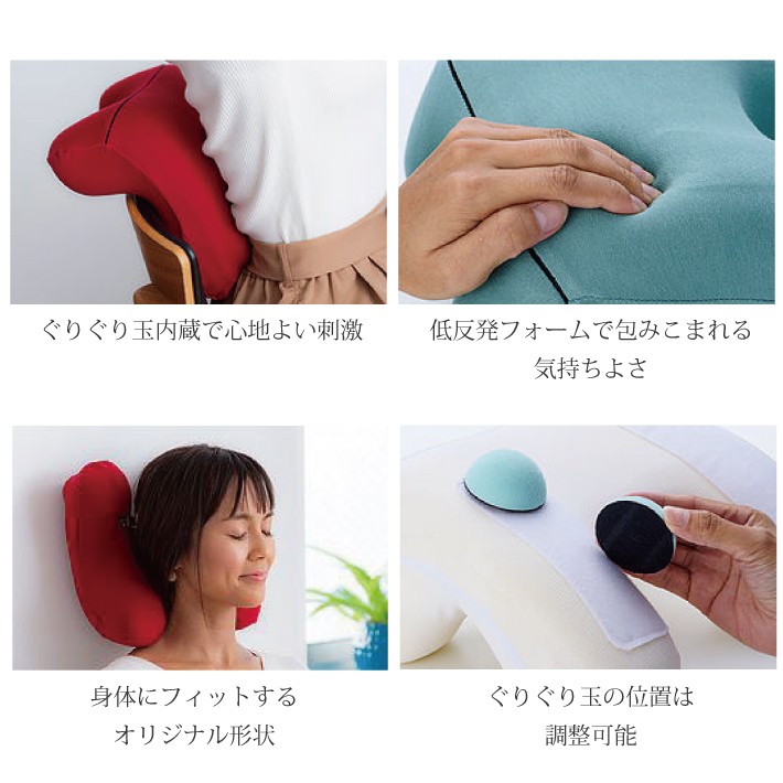 あすつく リラクシングワーク THE NAP PILLOW 旅するお昼寝