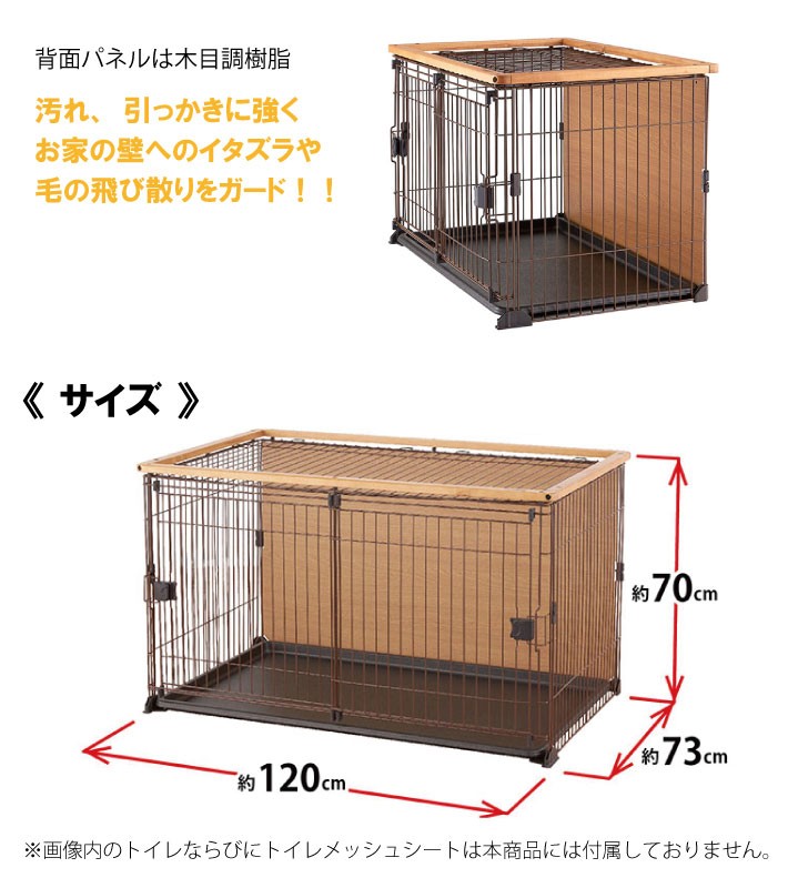 Bonbi ボンビアルコン ダブルワンサークル L 犬 同梱不可 送料無料