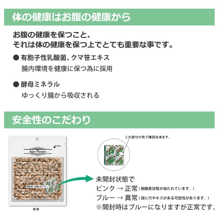 ジャンプ ドッグフード ピュアロイヤル フィッシュ 600g 犬用総合栄養食 送料無料 :j4980022004766:esco shop - 通販  - Yahoo!ショッピング