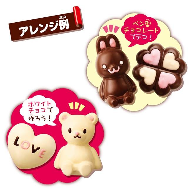 くるくるチョコレート工場 おもちゃ こども 子供 出荷 女の子 ごっこ ままごと 8歳 作る