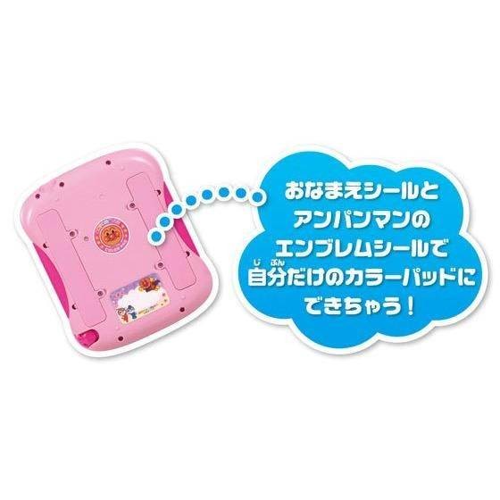 とシー アンパンマン 勉強 1歳6ヶ月 ハピネットオンラインpaypayモール 通販 Paypayモール アンパンマン