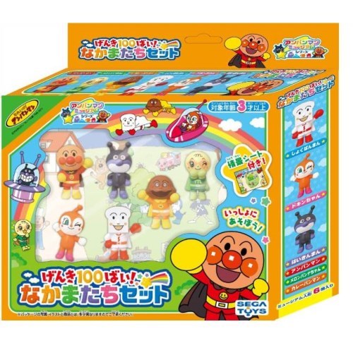 アンパンマンミュージアム げんき100ばい なかまたちセット おもちゃ こども 子供 知育 勉強 3歳 ハピネットオンラインpaypayモール 通販 Paypayモール