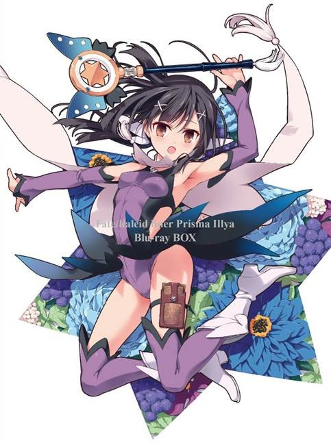 Fate／kaleid liner プリズマ☆イリヤ Blu-ray BOX 【Blu-ray