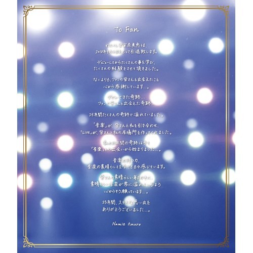 Blu-ray 安室奈美恵／namie amuro Final Tour 2018 〜Finally