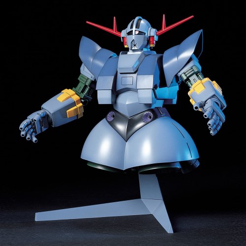 HGUC 機動戦士ガンダム MSN-02 ジオング プラモデル 1/144スケール