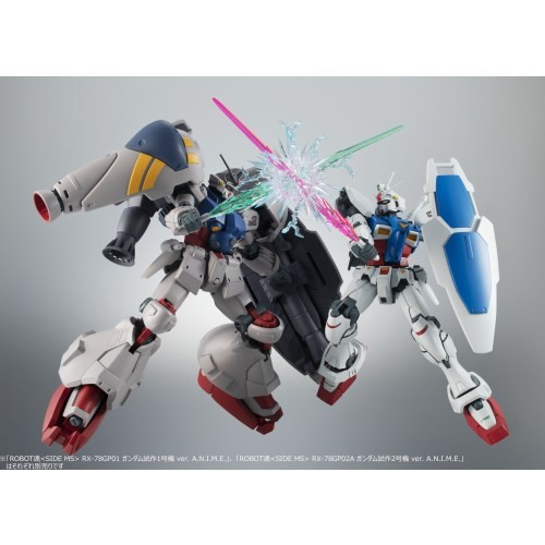 ROBOT魂＜SIDE MS＞ RX-78GP02A ガンダム試作2号機 ver