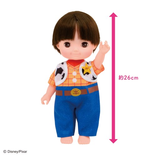 ずっとぎゅっとレミン ソラン ホルン おせわきほんセットおもちゃ こども 人形遊び 子供 3歳 ギフト 女の子 トイストーリー