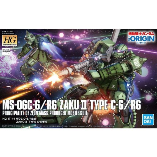 機動戦士ガンダム　THE ORIGIN HG 1/144 プラモデル　2点セット Amazon.co.jp: HG 機動戦士ガンダム THE ORIGIN RX-78-02