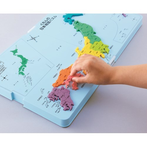 送料無料新品 くもんの日本地図パズルおもちゃ こども 子供 知育 勉強 5歳 最安値に挑戦