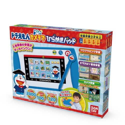 正規店お得 ドラえもんカメラでひらめきパッドおもちゃ こども 子供 知育 勉強 3歳 ハピネットオンラインPayPayモール - 通販 - PayPayモール 国産新作